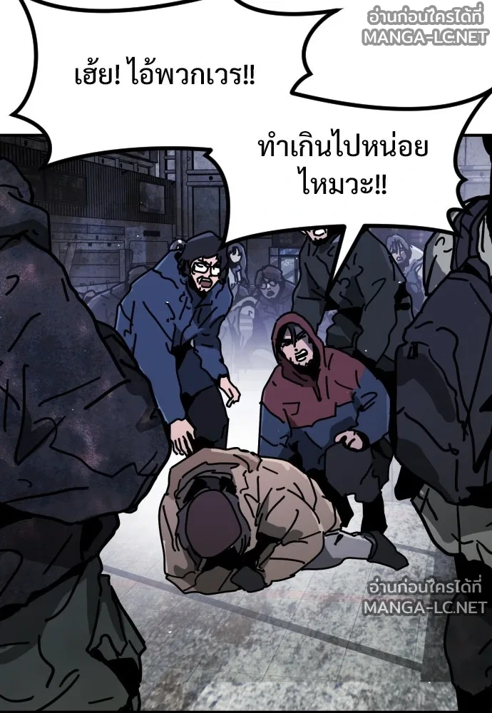Manga-lc-com อ่านมังงะ อ่านการ์ตูน ออนไลน์ ฟรี วันดีคืนดี โซลก็ ตอนที่ 1 2 3 4 5 6 7 8 9 10 11 12 13 14 ฟรี ไม่มีโฆษณา Manga-lc - อ่าน มังงะ อ่าน การ์ตูน ออนไลน์ อ่านมังงะ ฟรี