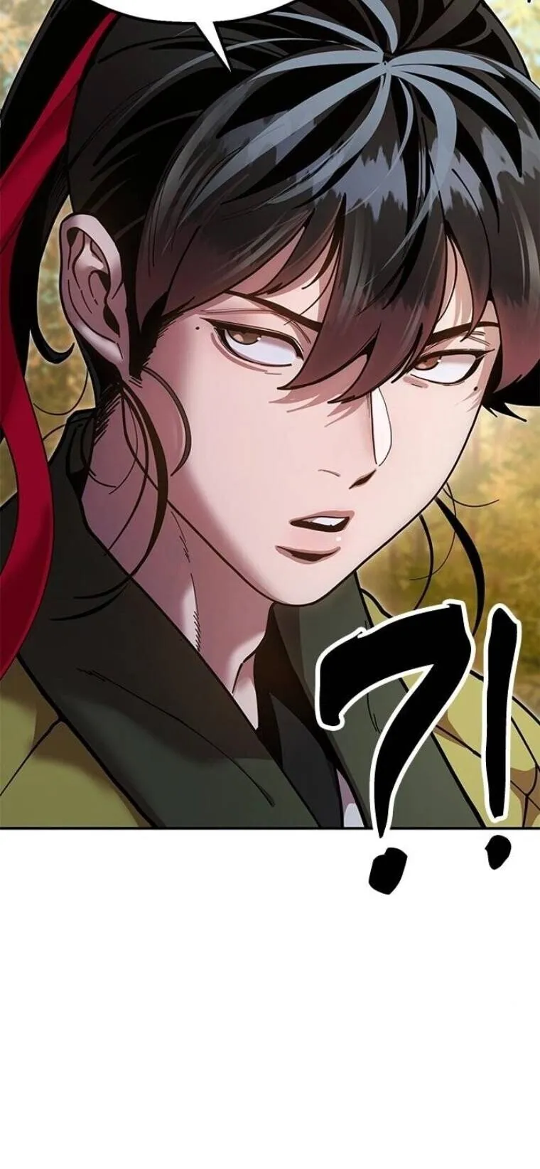 Chronicles of the Lazy Sovereign บ_นท_กของราชาจอมข_เก_ยจ ตอนที่ ตอนที่ 16 รูปที่ 50