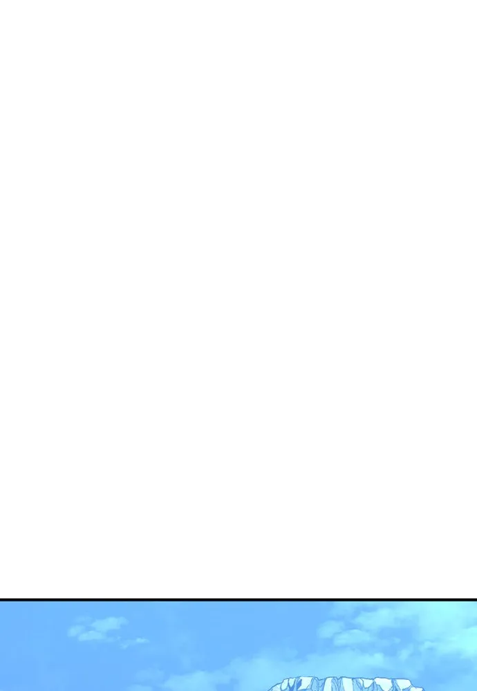 เส้นทางสู่เทพมาร ตอนที่ 10 รูปที่ 119