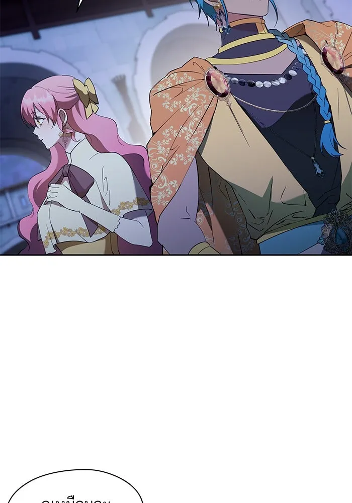 หวานใจสุดโหดโหมดเชื่อง ตอนที่ 68 รูปที่ 19