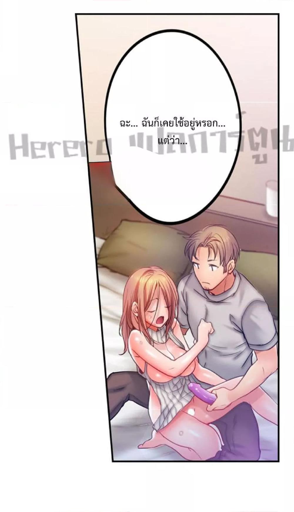Doujin-Lc- อ่าน โดจิน มังฮวา เกาหลี ญี่ปุ่น จีน แปลไทย I Can’t Resist His Massage! Cheating in Front of My Husband’s Eyes ตอนที่ 1 2 3 4 5 6 7 8 9 10 11 12 13 14 ฟรี ไม่มีโฆษณา อ่าน โดจิน Manhwa เกาหลี ญี่ปุ่น จีน เรามีครบ คัดมาให้เน้นๆ โดจิน 18+ รับประกันความฟินโดย  Doujin Lc