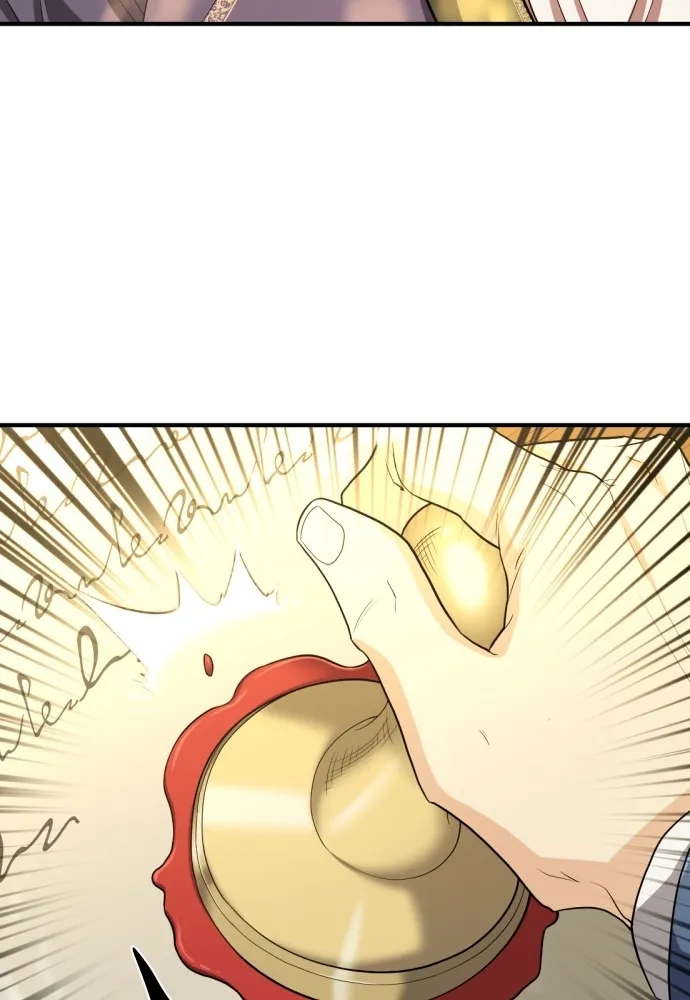 ยอดสถาปนิกผู้พิทักษ์อาณาจักร ตอนที่ 60 รูปที่ 34