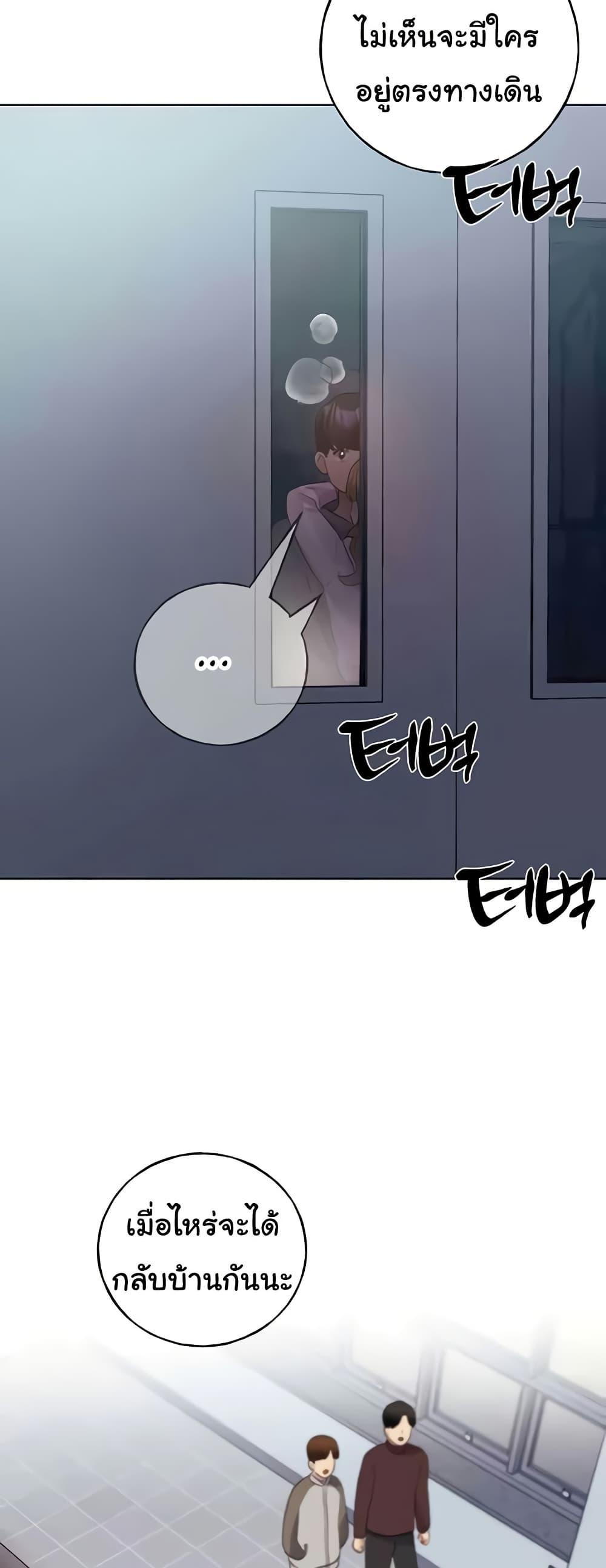 Doujin-Lc- อ่าน โดจิน มังฮวา เกาหลี ญี่ปุ่น จีน แปลไทย My Illustrator ตอนที่ 1 2 3 4 5 6 7 8 9 10 11 12 13 14 ฟรี ไม่มีโฆษณา อ่าน โดจิน Manhwa เกาหลี ญี่ปุ่น จีน เรามีครบ คัดมาให้เน้นๆ โดจิน 18+ รับประกันความฟินโดย  Doujin Lc