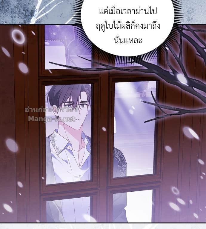 Doujin-Lc- อ่าน โดจิน มังฮวา เกาหลี ญี่ปุ่น จีน แปลไทย แกรนด์ดัชเชสล็อกมง ตอนที่ 1 2 3 4 5 6 7 8 9 10 11 12 13 14 ฟรี ไม่มีโฆษณา อ่าน โดจิน Manhwa เกาหลี ญี่ปุ่น จีน เรามีครบ คัดมาให้เน้นๆ โดจิน 18+ รับประกันความฟินโดย Doujin Lc