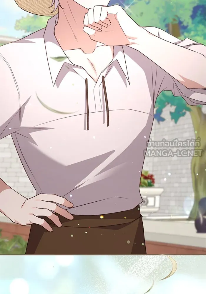 เกิดใหม่คราวนี้ ขอเป็นคนดีดูสักครั้ง ตอนที่ 69 รูปที่ 45