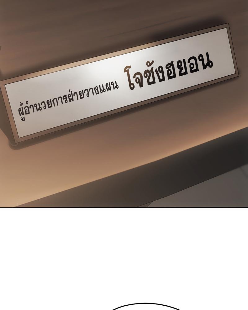 Doujin-Lc- อ่าน โดจิน มังฮวา เกาหลี ญี่ปุ่น จีน แปลไทย From Today My Favorite ตอนที่ 1 2 3 4 5 6 7 8 9 10 11 12 13 14 ฟรี ไม่มีโฆษณา อ่าน โดจิน Manhwa เกาหลี ญี่ปุ่น จีน เรามีครบ คัดมาให้เน้นๆ โดจิน 18+ รับประกันความฟินโดย  Doujin Lc