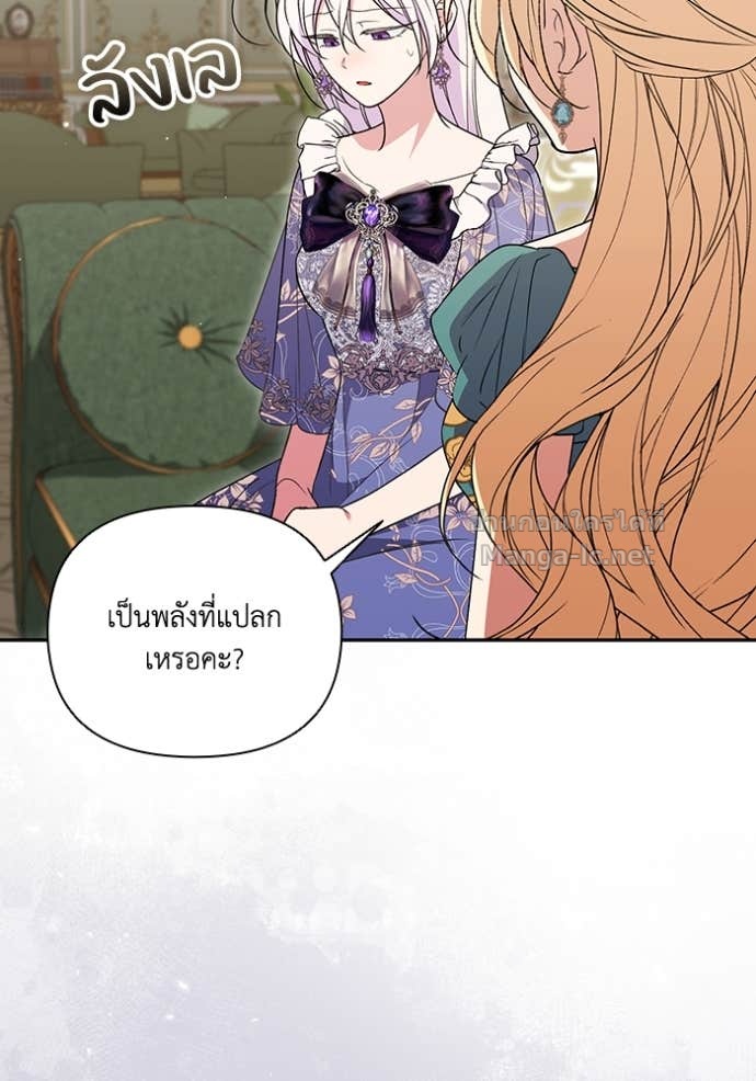 Doujin-Lc- อ่าน โดจิน มังฮวา เกาหลี ญี่ปุ่น จีน แปลไทย คิดว่าการบิดเบือนต้นฉบับ มันทำได้ง่าย ๆ หรือไง ตอนที่ 1 2 3 4 5 6 7 8 9 10 11 12 13 14 ฟรี ไม่มีโฆษณา อ่าน โดจิน Manhwa เกาหลี ญี่ปุ่น จีน เรามีครบ คัดมาให้เน้นๆ โดจิน 18+ รับประกันความฟินโดย Doujin Lc