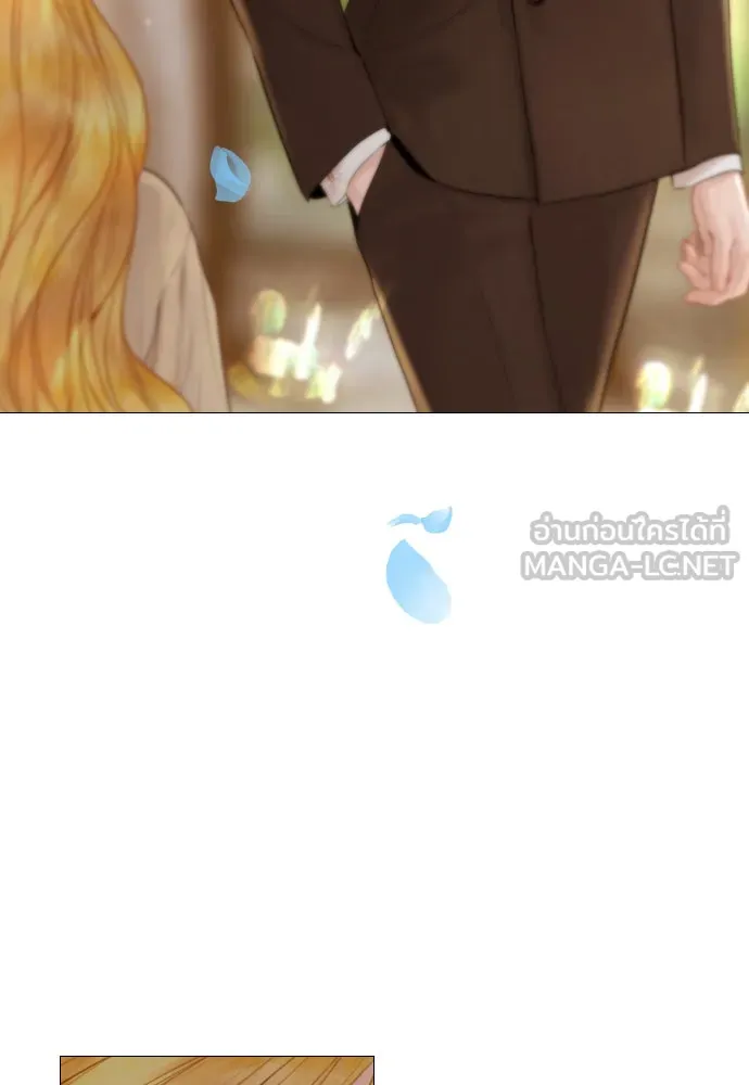 ถ้าไม่ร้อง ก็จงอ้อนวอนซะ ตอนที่ 45 รูปที่ 93