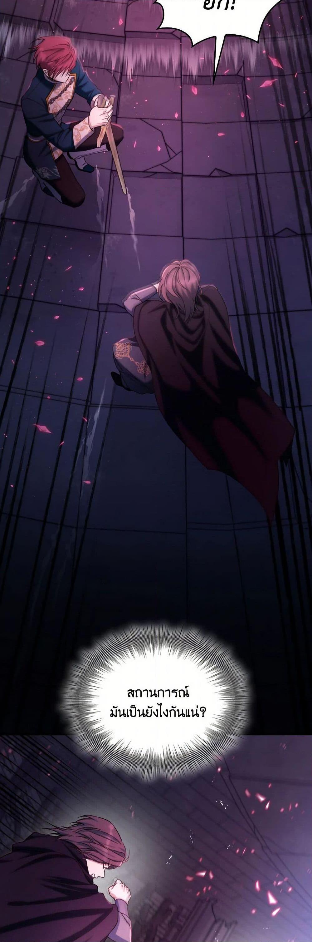 Manga-lc-com อ่านมังงะ อ่านการ์ตูน ออนไลน์ ฟรี Villains Behind the Curtains ตอนที่ 1 2 3 4 5 6 7 8 9 10 11 12 13 14 ฟรี ไม่มีโฆษณา Manga-lc - อ่าน มังงะ อ่าน การ์ตูน ออนไลน์ อ่านมังงะ ฟรี