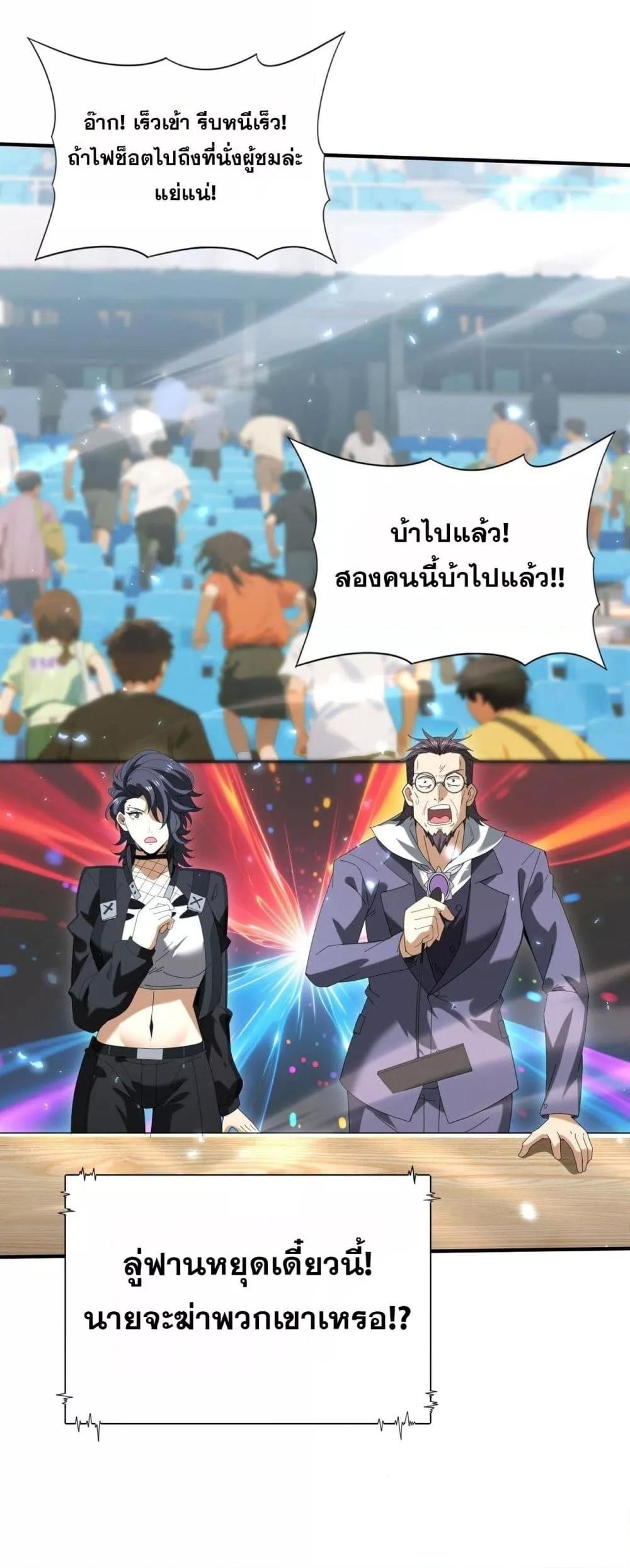 Manga-lc-com อ่านมังงะ อ่านการ์ตูน ออนไลน์ ฟรี IamDrakoMajs ตอนที่ 1 2 3 4 5 6 7 8 9 10 11 12 13 14 ฟรี ไม่มีโฆษณา Manga-lc - อ่าน มังงะ อ่าน การ์ตูน ออนไลน์ อ่านมังงะ ฟรี