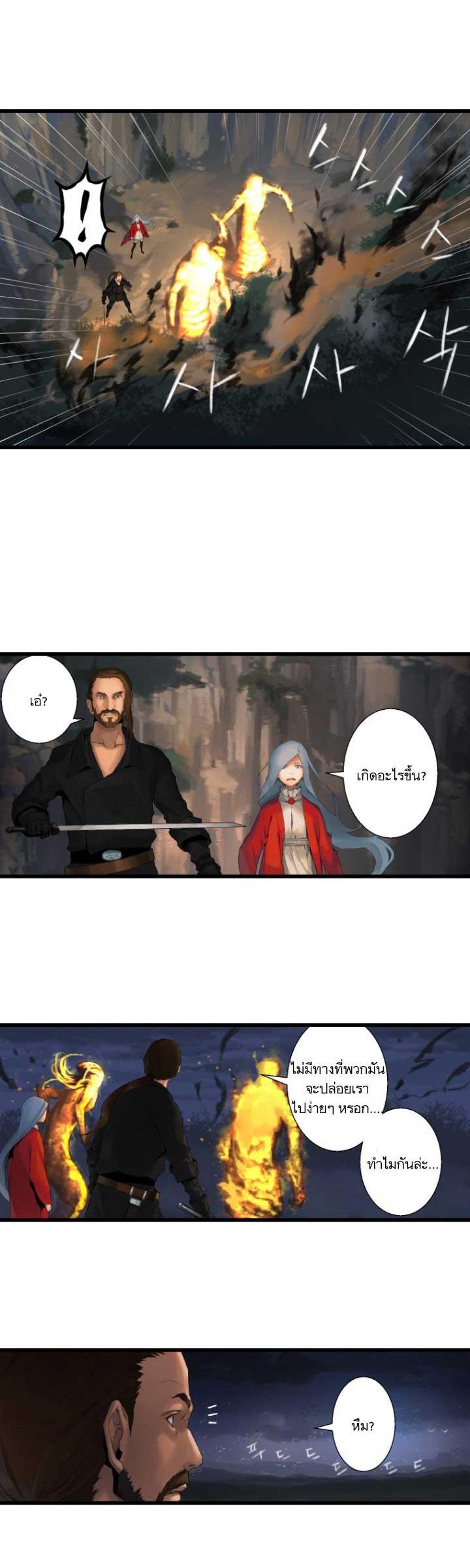 Manga-lc-com อ่านมังงะ อ่านการ์ตูน ออนไลน์ ฟรี Her Summon ตอนที่ 1 2 3 4 5 6 7 8 9 10 11 12 13 14 ฟรี ไม่มีโฆษณา Manga-lc - อ่าน มังงะ อ่าน การ์ตูน ออนไลน์ อ่านมังงะ ฟรี