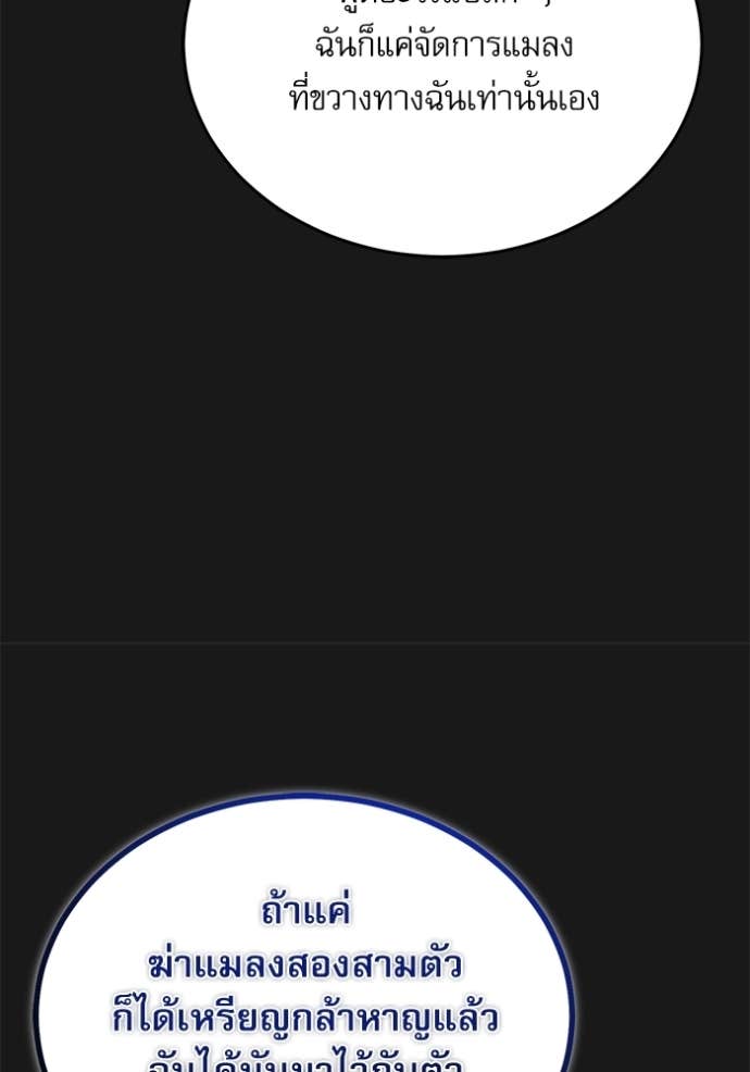 Doujin-Lc- อ่าน โดจิน มังฮวา เกาหลี ญี่ปุ่น จีน แปลไทย ศาสตราจารย์จำเป็นแห่งอะคาเดมี ตอนที่ 1 2 3 4 5 6 7 8 9 10 11 12 13 14 ฟรี ไม่มีโฆษณา อ่าน โดจิน Manhwa เกาหลี ญี่ปุ่น จีน เรามีครบ คัดมาให้เน้นๆ โดจิน 18+ รับประกันความฟินโดย Doujin Lc