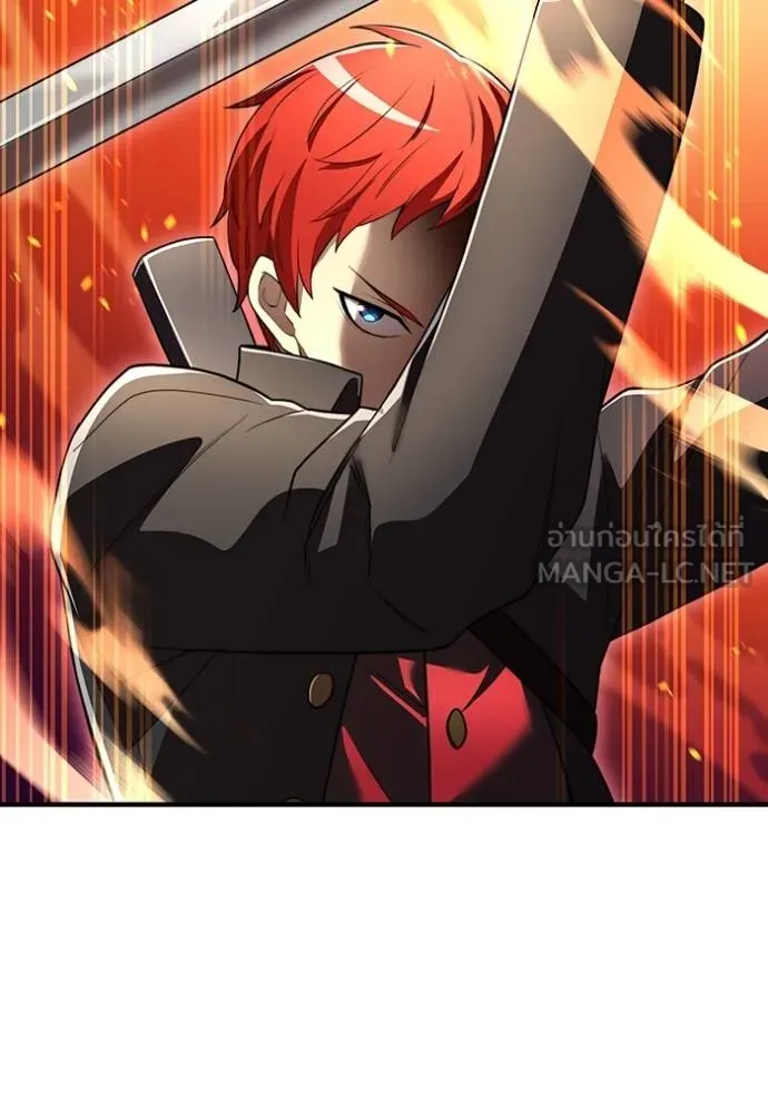 ฮันเตอร์สกิลโกง ตอนที่ 35 รูปที่ 174