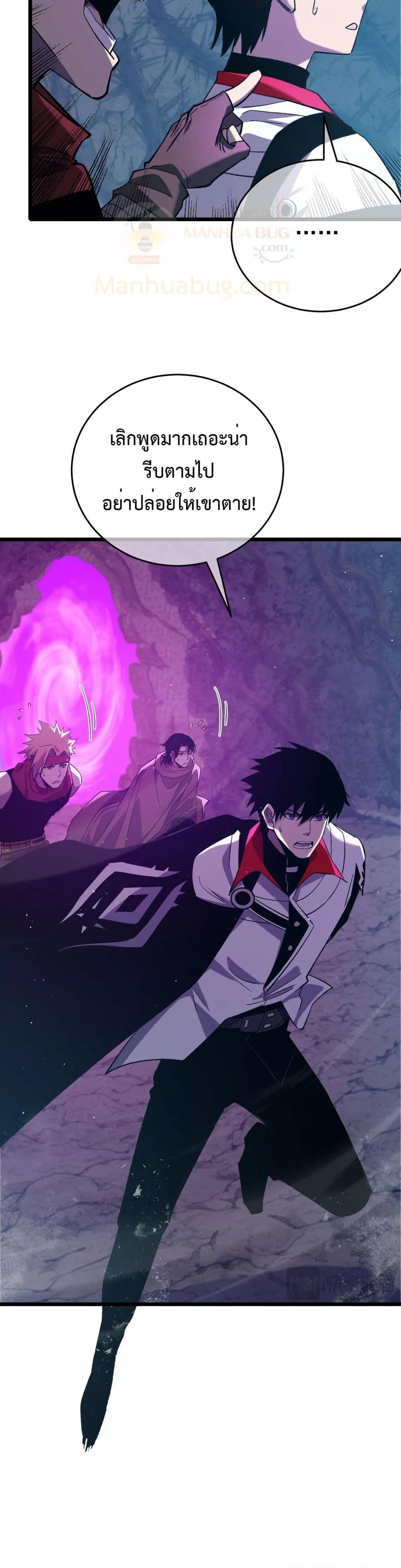 Manga-lc-com อ่านมังงะ อ่านการ์ตูน ออนไลน์ ฟรี MyPassiveSkil ตอนที่ 1 2 3 4 5 6 7 8 9 10 11 12 13 14 ฟรี ไม่มีโฆษณา Manga-lc - อ่าน มังงะ อ่าน การ์ตูน ออนไลน์ อ่านมังงะ ฟรี