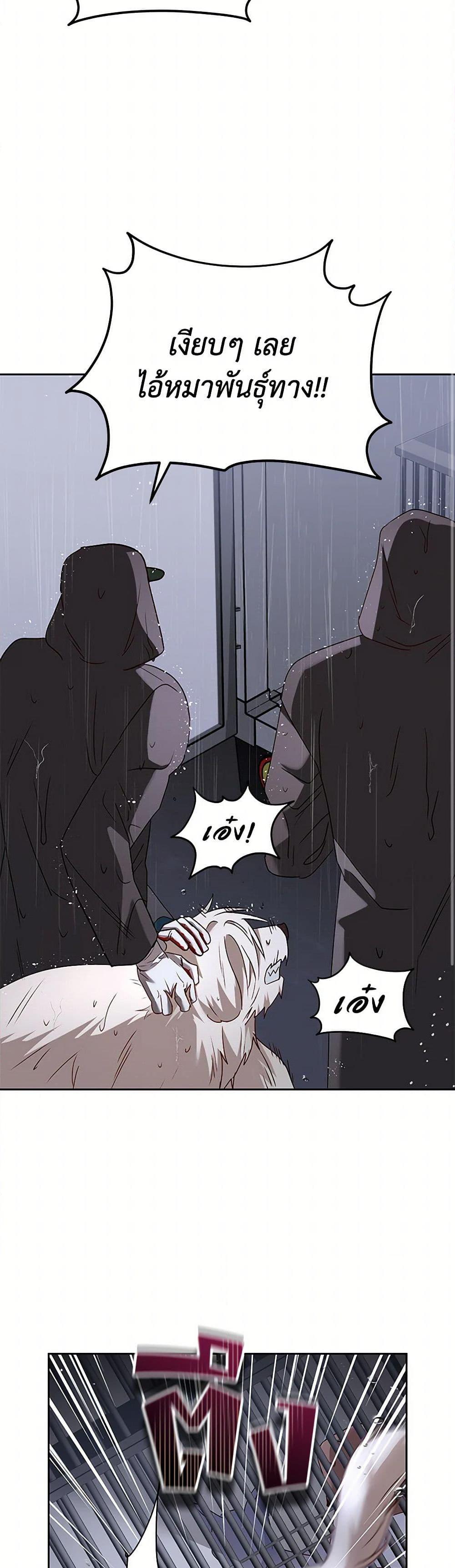 Manga-lc-com อ่านมังงะ อ่านการ์ตูน ออนไลน์ ฟรี Hello! Veterinarian! ตอนที่ 1 2 3 4 5 6 7 8 9 10 11 12 13 14 ฟรี ไม่มีโฆษณา Manga-lc - อ่าน มังงะ อ่าน การ์ตูน ออนไลน์ อ่านมังงะ ฟรี