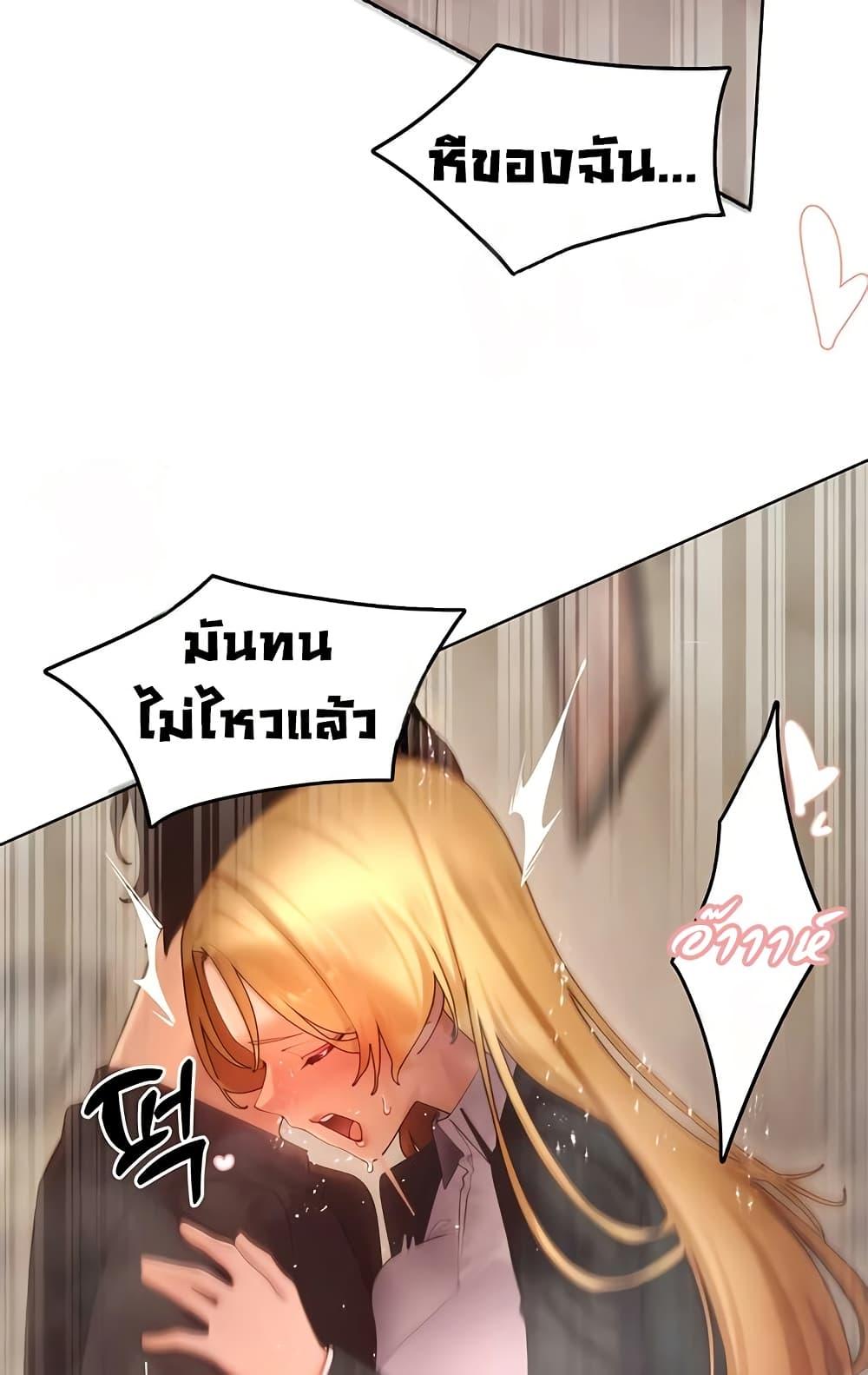 Doujin-Lc- อ่าน โดจิน มังฮวา เกาหลี ญี่ปุ่น จีน แปลไทย The Protagonist Gets Stronger ตอนที่ 1 2 3 4 5 6 7 8 9 10 11 12 13 14 ฟรี ไม่มีโฆษณา อ่าน โดจิน Manhwa เกาหลี ญี่ปุ่น จีน เรามีครบ คัดมาให้เน้นๆ โดจิน 18+ รับประกันความฟินโดย  Doujin Lc
