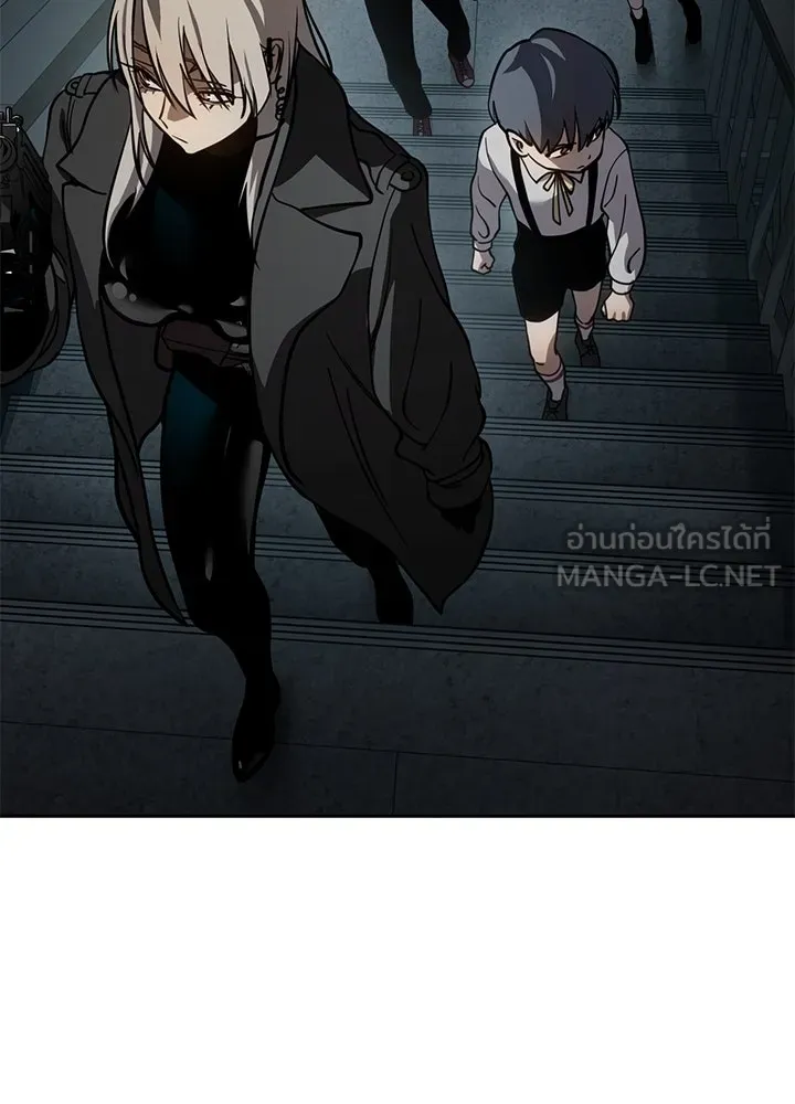 กฎเหล็กบ้านสายลับ ตอนที่ 12 รูปที่ 81