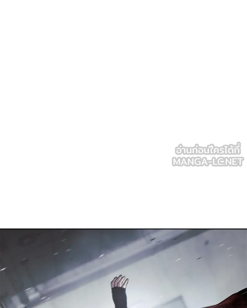 แบคXX ตอนที่ 41 รูปที่ 33