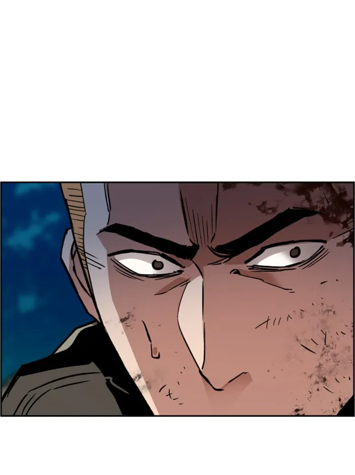 พี่ชายสายบอดี้การ์ด ตอนที่ 32 รูปที่ 113