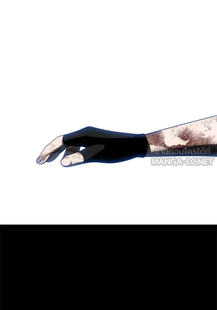 อดีตบอสหอคอย ตอนที่ 50 รูปที่ 159