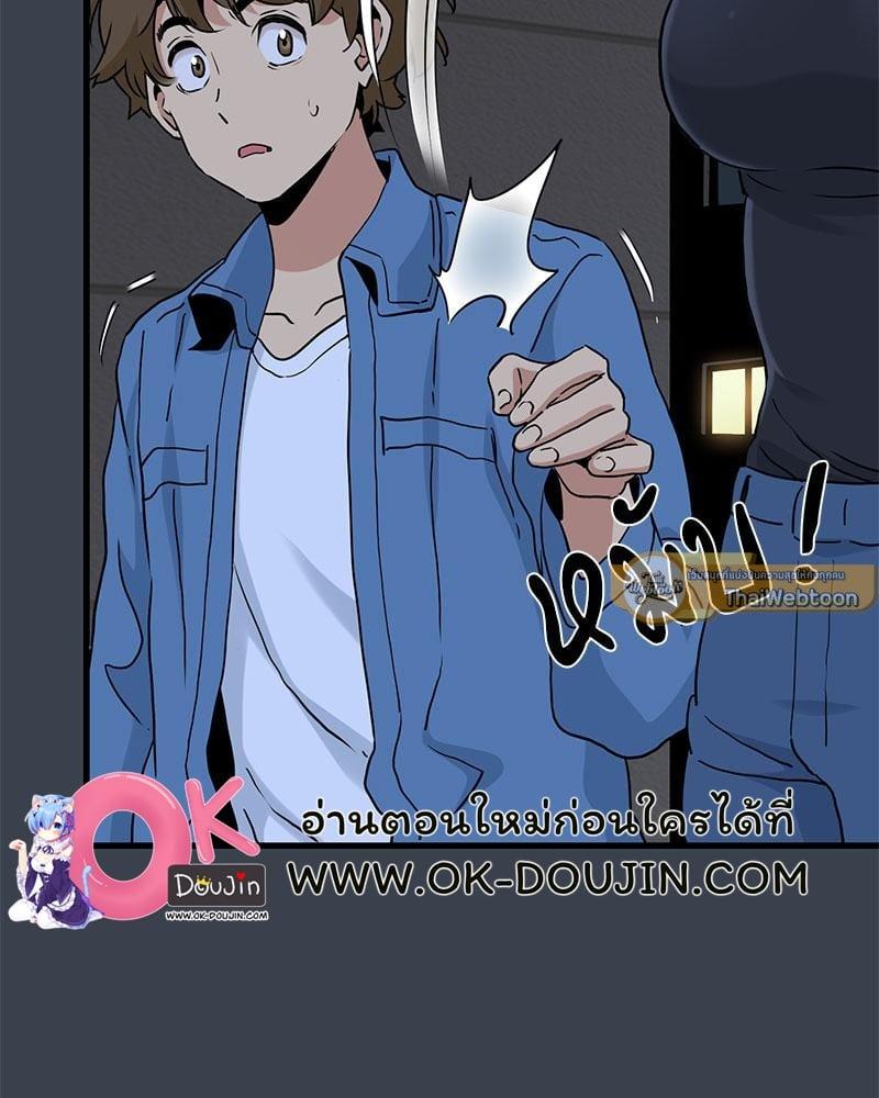 Doujin-Lc- อ่าน โดจิน มังฮวา เกาหลี ญี่ปุ่น จีน แปลไทย The Turning Point ตอนที่ 1 2 3 4 5 6 7 8 9 10 11 12 13 14 ฟรี ไม่มีโฆษณา อ่าน โดจิน Manhwa เกาหลี ญี่ปุ่น จีน เรามีครบ คัดมาให้เน้นๆ โดจิน 18+ รับประกันความฟินโดย  Doujin Lc