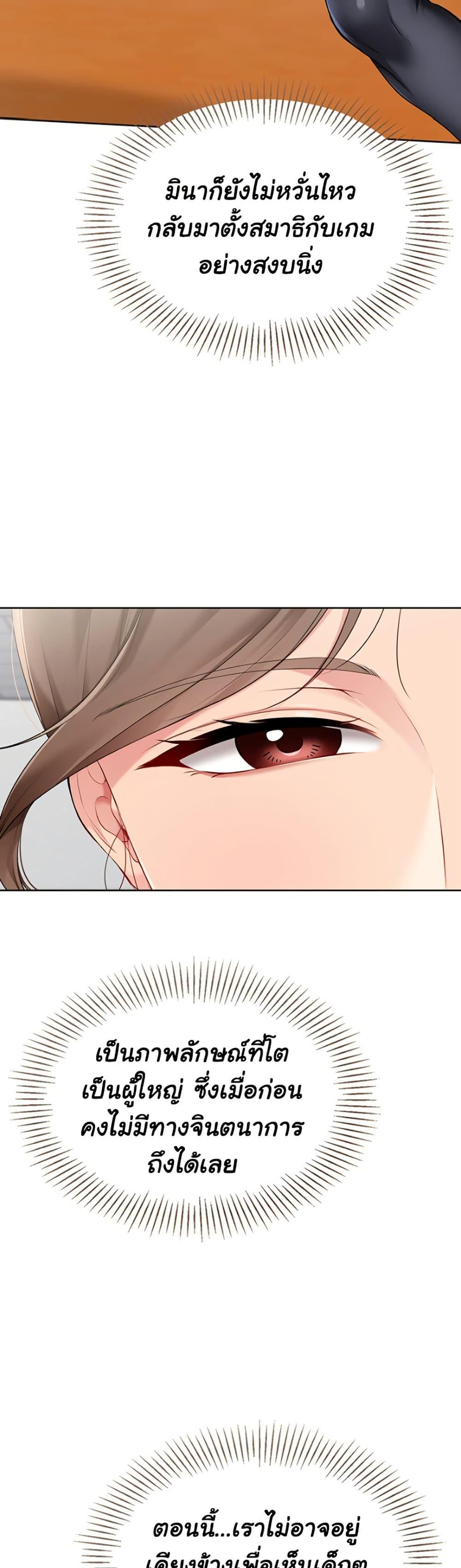 Doujin-Lc- อ่าน โดจิน มังฮวา เกาหลี ญี่ปุ่น จีน แปลไทย Set Up ตอนที่ 1 2 3 4 5 6 7 8 9 10 11 12 13 14 ฟรี ไม่มีโฆษณา อ่าน โดจิน Manhwa เกาหลี ญี่ปุ่น จีน เรามีครบ คัดมาให้เน้นๆ โดจิน 18+ รับประกันความฟินโดย  Doujin Lc