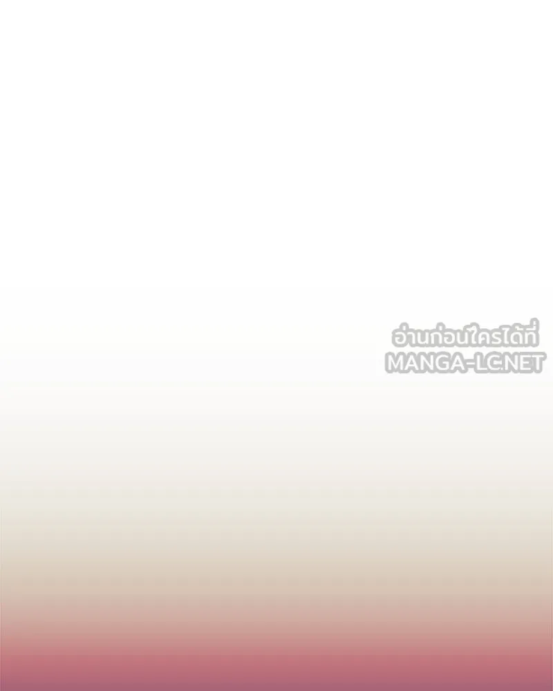 สัปดาห์นี้งดอัปตอนใหม่ ตอนที่ 57 รูปที่ 150