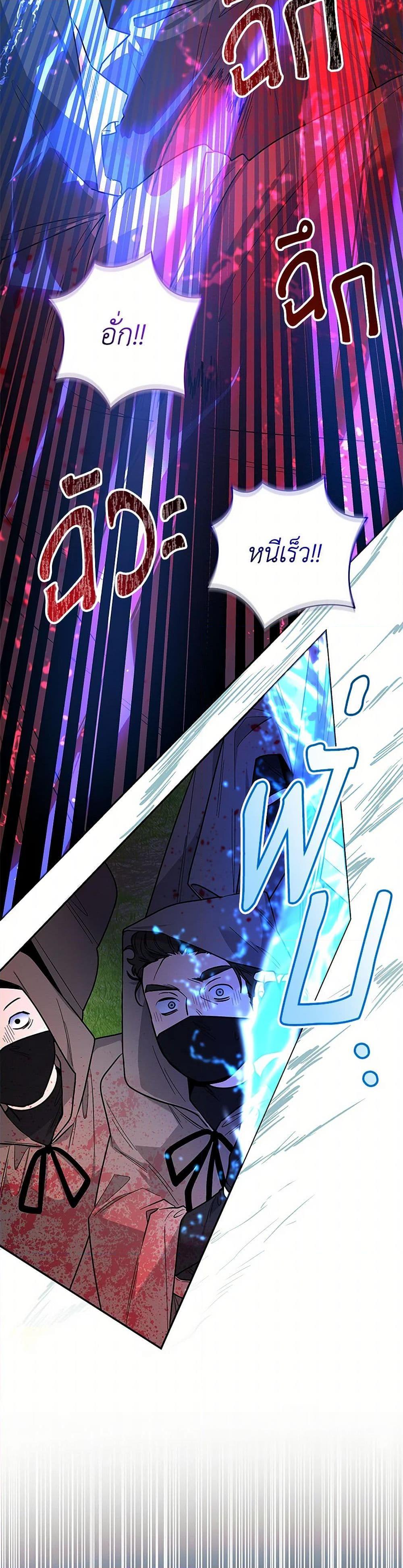 Manga-lc-com อ่านมังงะ อ่านการ์ตูน ออนไลน์ ฟรี Black Killer Whale Baby ตอนที่ 1 2 3 4 5 6 7 8 9 10 11 12 13 14 ฟรี ไม่มีโฆษณา Manga-lc - อ่าน มังงะ อ่าน การ์ตูน ออนไลน์ อ่านมังงะ ฟรี