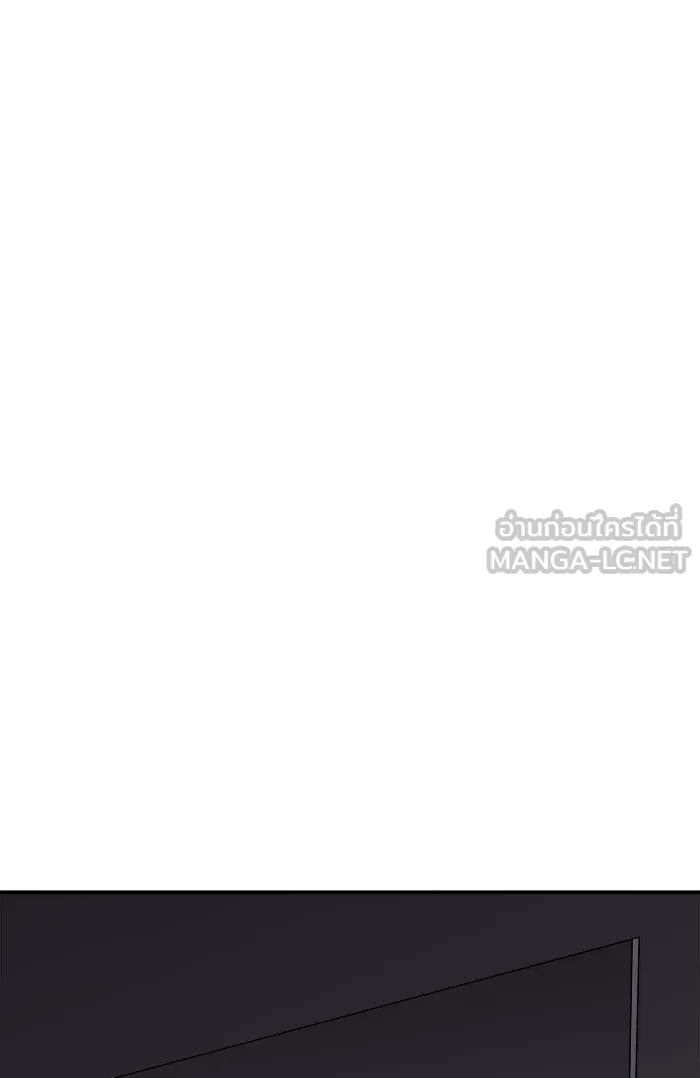 ยอดคนเลเวลทะลุ ตอนที่ 58 ฮิวมานอยด์ (4) รูปที่ 84