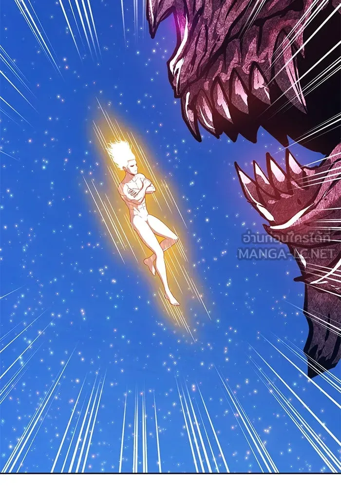 +99 ท่อนไม้พร้อมบวก ตอนที่ 72 รูปที่ 63