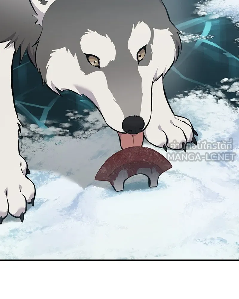 ปลูกผักพิชิตหอคอย ตอนที่ 65 รูปที่ 93