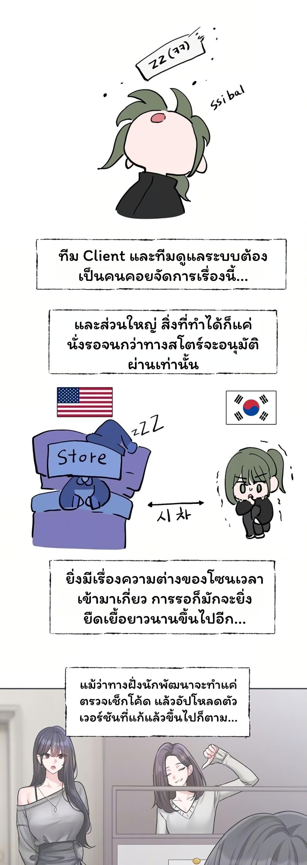 Doujin-Lc- อ่าน โดจิน มังฮวา เกาหลี ญี่ปุ่น จีน แปลไทย Love Quest ตอนที่ 1 2 3 4 5 6 7 8 9 10 11 12 13 14 ฟรี ไม่มีโฆษณา อ่าน โดจิน Manhwa เกาหลี ญี่ปุ่น จีน เรามีครบ คัดมาให้เน้นๆ โดจิน 18+ รับประกันความฟินโดย  Doujin Lc
