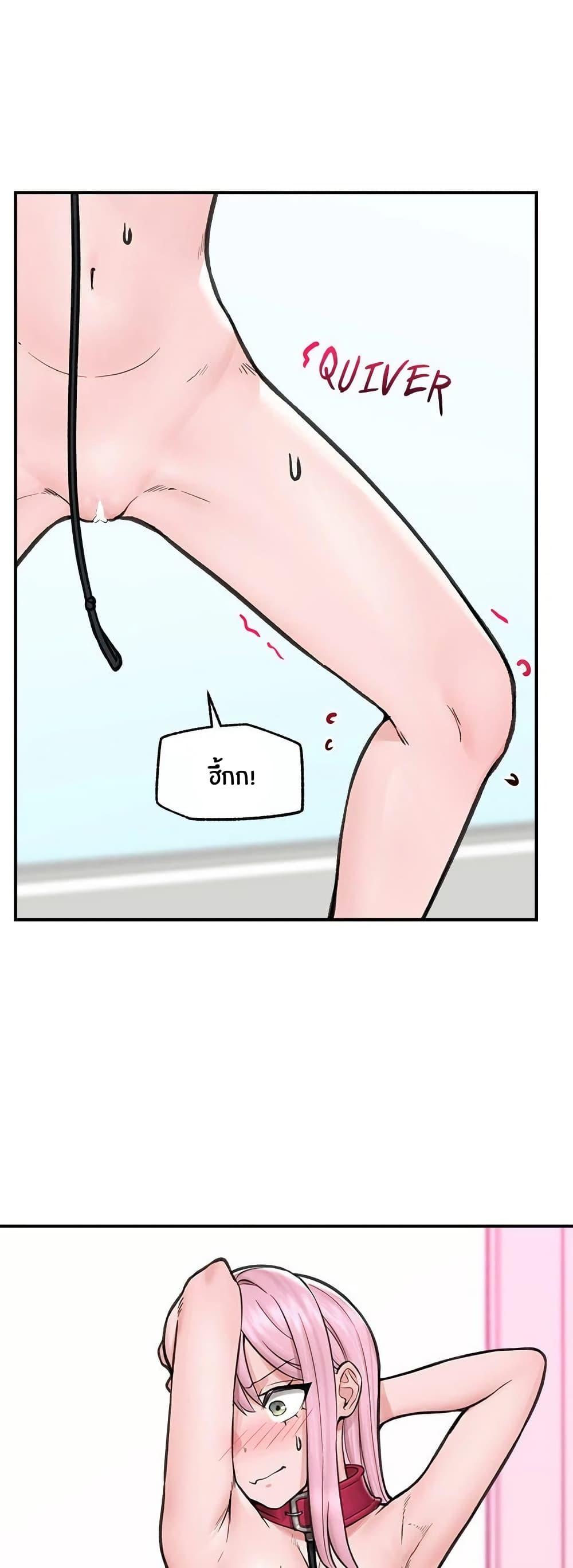 Doujin-Lc- อ่าน โดจิน มังฮวา เกาหลี ญี่ปุ่น จีน แปลไทย Hypnotist Security Guard พลิกชีวิตยามด้วยแอปสะกดเสียว ตอนที่ 1 2 3 4 5 6 7 8 9 10 11 12 13 14 ฟรี ไม่มีโฆษณา อ่าน โดจิน Manhwa เกาหลี ญี่ปุ่น จีน เรามีครบ คัดมาให้เน้นๆ โดจิน 18+ รับประกันความฟินโดย  Doujin Lc