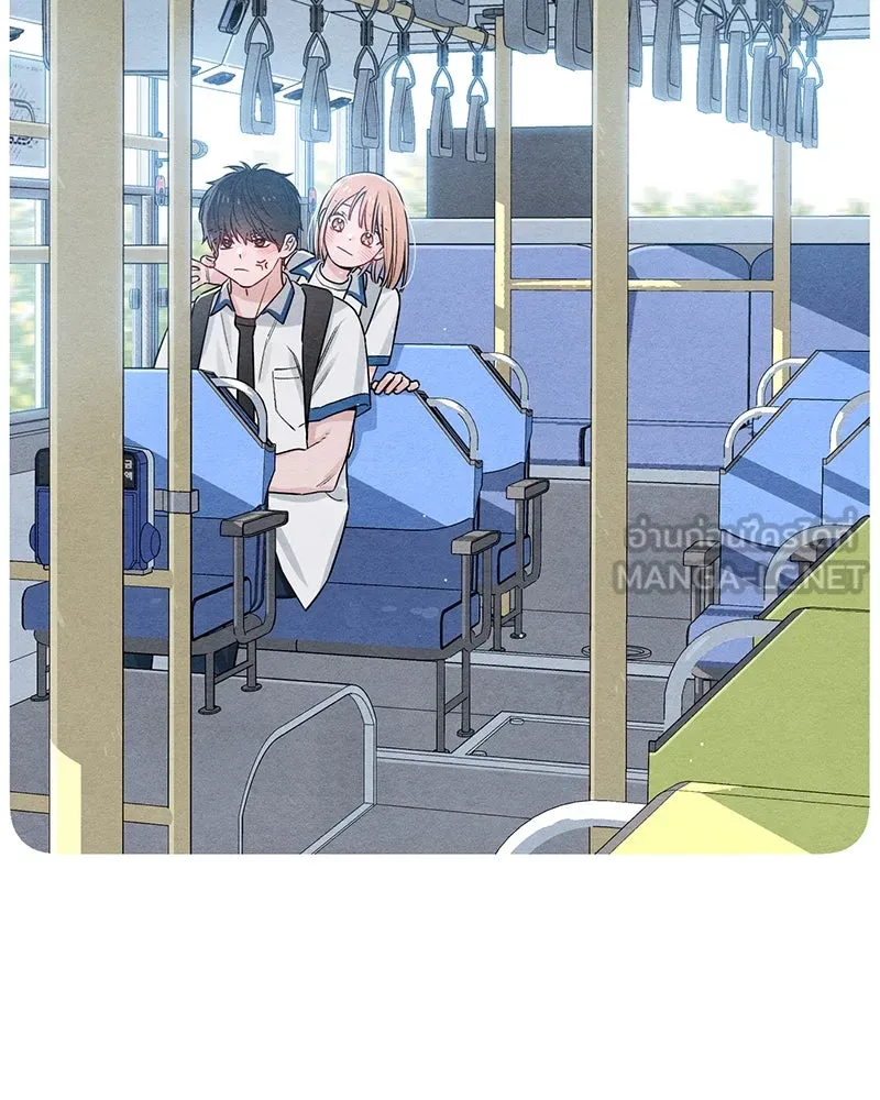 เป็นวัยรุ่นมันเหนื่อย ตอนที่ 41 รูปที่ 60