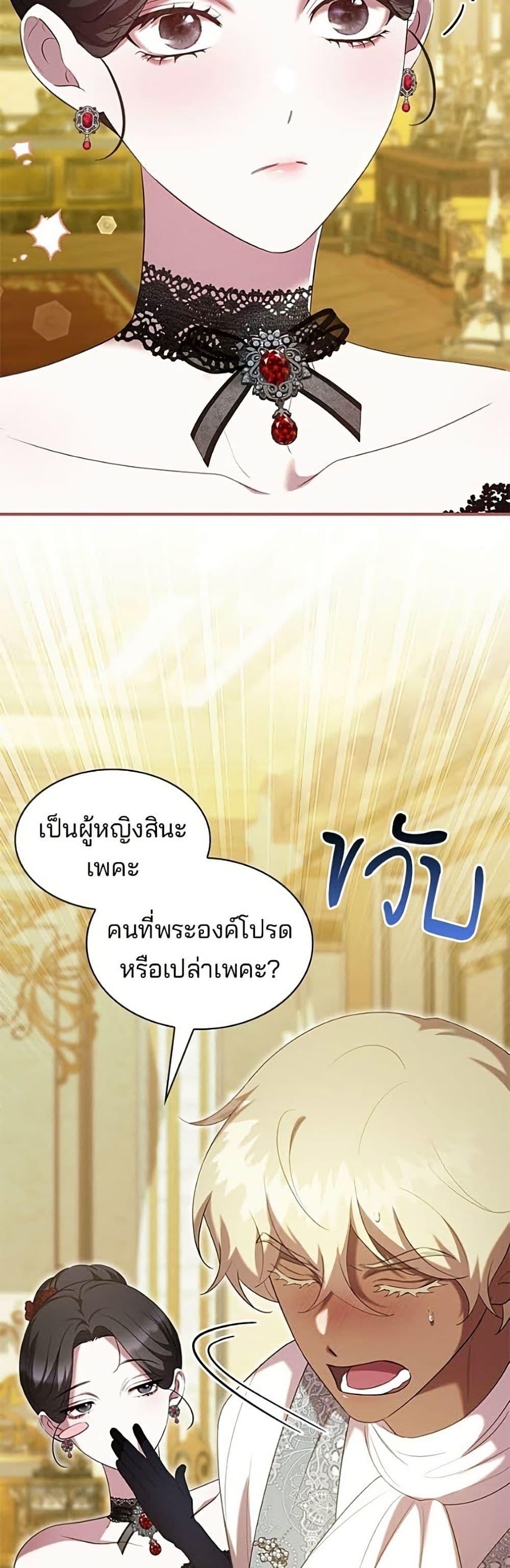 Manga-lc-com อ่านมังงะ อ่านการ์ตูน ออนไลน์ ฟรี One Day My Sister Died ตอนที่ 1 2 3 4 5 6 7 8 9 10 11 12 13 14 ฟรี ไม่มีโฆษณา Manga-lc - อ่าน มังงะ อ่าน การ์ตูน ออนไลน์ อ่านมังงะ ฟรี