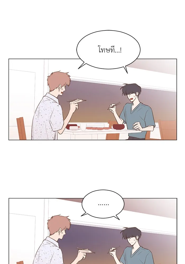 อย่าล้อเล่นกับหัวใจ ตอนที่ 36 รูปที่ 13