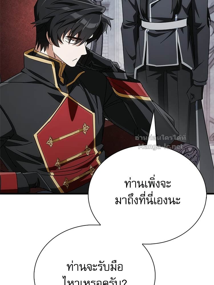Doujin-Lc- อ่าน โดจิน มังฮวา เกาหลี ญี่ปุ่น จีน แปลไทย หยุดนะจอมมาร ฮีโร่ล้อมไว้หมดแล้ว ตอนที่ 1 2 3 4 5 6 7 8 9 10 11 12 13 14 ฟรี ไม่มีโฆษณา อ่าน โดจิน Manhwa เกาหลี ญี่ปุ่น จีน เรามีครบ คัดมาให้เน้นๆ โดจิน 18+ รับประกันความฟินโดย Doujin Lc