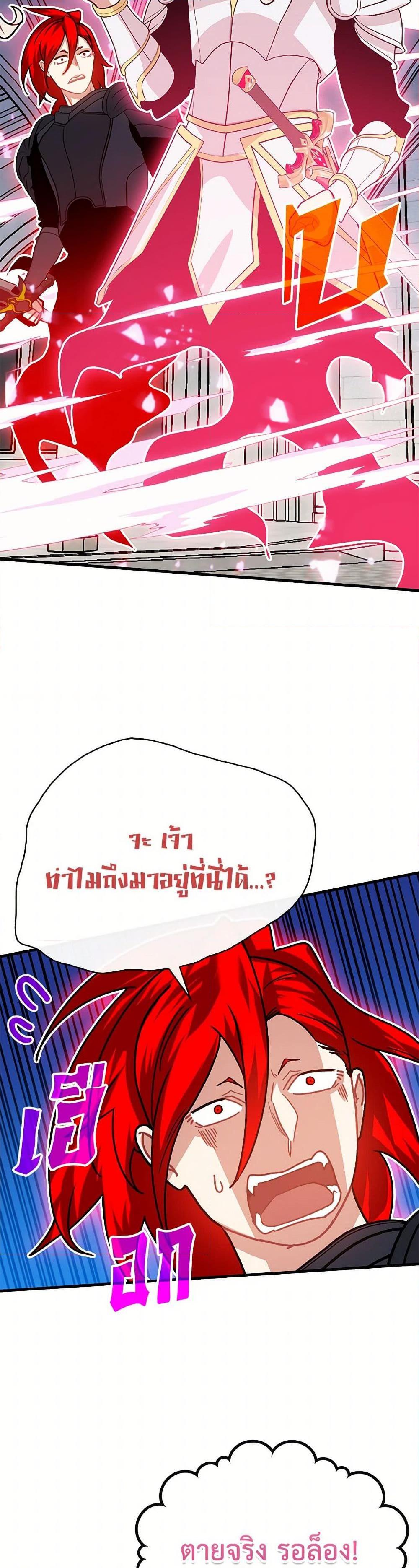 Manga-lc-com อ่านมังงะ อ่านการ์ตูน ออนไลน์ ฟรี SSS-Class Gacha Hunter ตอนที่ 1 2 3 4 5 6 7 8 9 10 11 12 13 14 ฟรี ไม่มีโฆษณา Manga-lc - อ่าน มังงะ อ่าน การ์ตูน ออนไลน์ อ่านมังงะ ฟรี