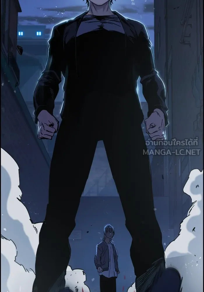 มหาสงครามคนแกร่ง ตอนที่ 5 ไม่ลงรอย รูปที่ 45