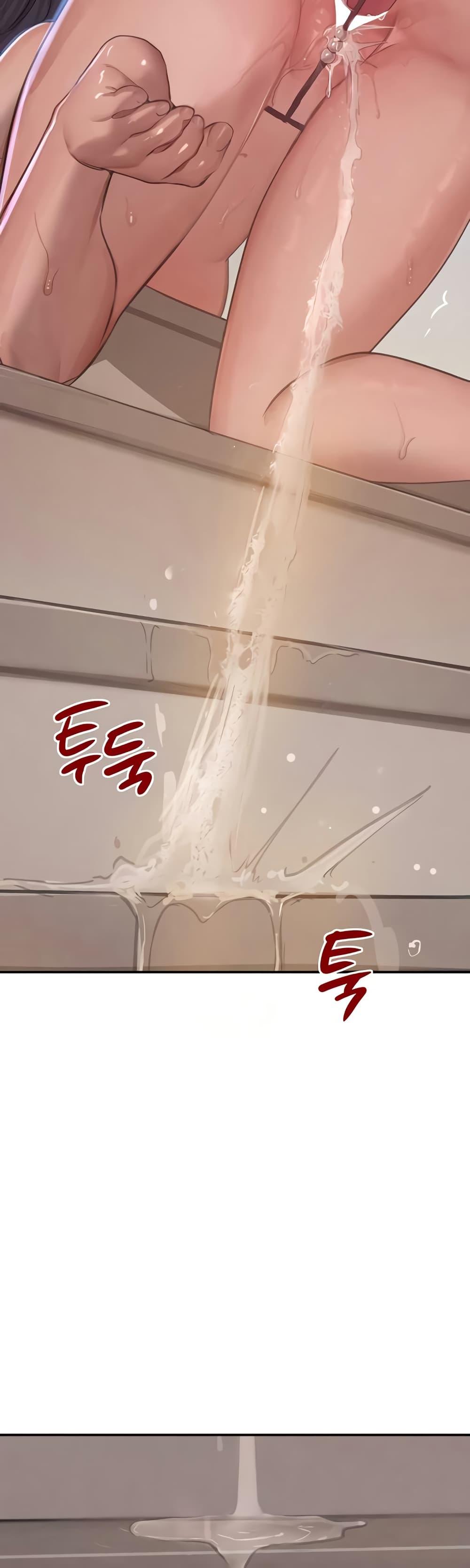 Doujin-Lc- อ่าน โดจิน มังฮวา เกาหลี ญี่ปุ่น จีน แปลไทย The Boss’s Daughter ตอนที่ 1 2 3 4 5 6 7 8 9 10 11 12 13 14 ฟรี ไม่มีโฆษณา อ่าน โดจิน Manhwa เกาหลี ญี่ปุ่น จีน เรามีครบ คัดมาให้เน้นๆ โดจิน 18+ รับประกันความฟินโดย  Doujin Lc
