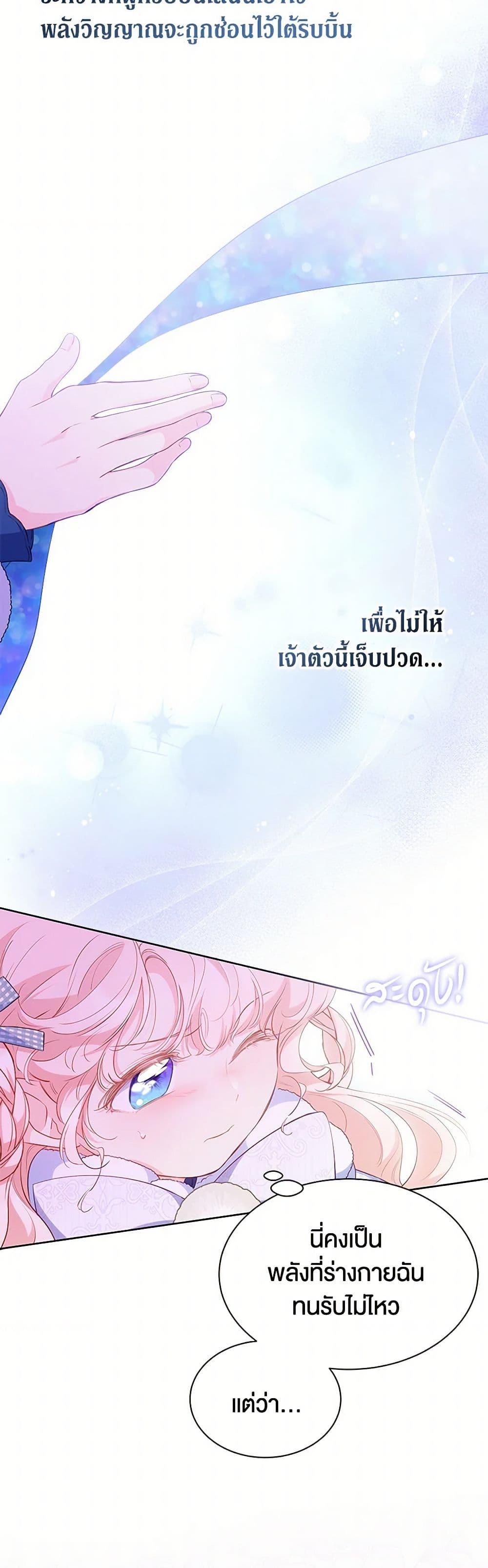Manga-lc-com อ่านมังงะ อ่านการ์ตูน ออนไลน์ ฟรี Obsessed With Shuelina ตอนที่ 1 2 3 4 5 6 7 8 9 10 11 12 13 14 ฟรี ไม่มีโฆษณา Manga-lc - อ่าน มังงะ อ่าน การ์ตูน ออนไลน์ อ่านมังงะ ฟรี