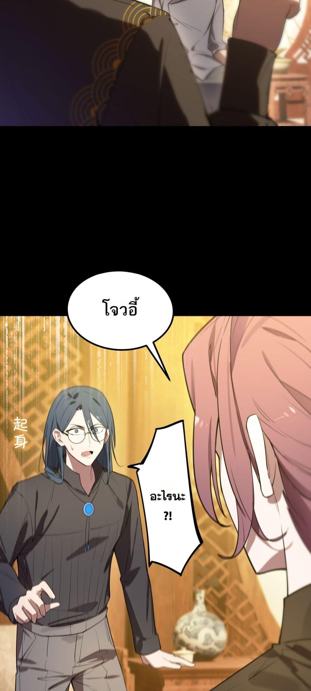 Manga-lc-com อ่านมังงะ อ่านการ์ตูน ออนไลน์ ฟรี SSSlevelSaint ตอนที่ 1 2 3 4 5 6 7 8 9 10 11 12 13 14 ฟรี ไม่มีโฆษณา Manga-lc - อ่าน มังงะ อ่าน การ์ตูน ออนไลน์ อ่านมังงะ ฟรี