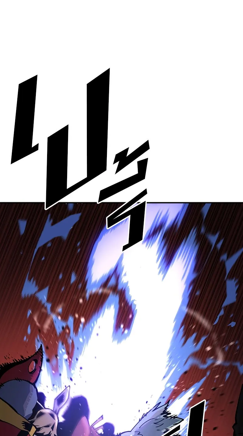 Player ตอนที่ 13 รูปที่ 5