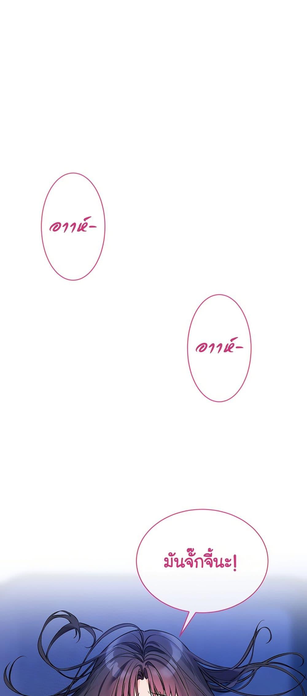Doujin-Lc- อ่าน โดจิน มังฮวา เกาหลี ญี่ปุ่น จีน แปลไทย I Wanna OO You! ตอนที่ 1 2 3 4 5 6 7 8 9 10 11 12 13 14 ฟรี ไม่มีโฆษณา อ่าน โดจิน Manhwa เกาหลี ญี่ปุ่น จีน เรามีครบ คัดมาให้เน้นๆ โดจิน 18+ รับประกันความฟินโดย  Doujin Lc