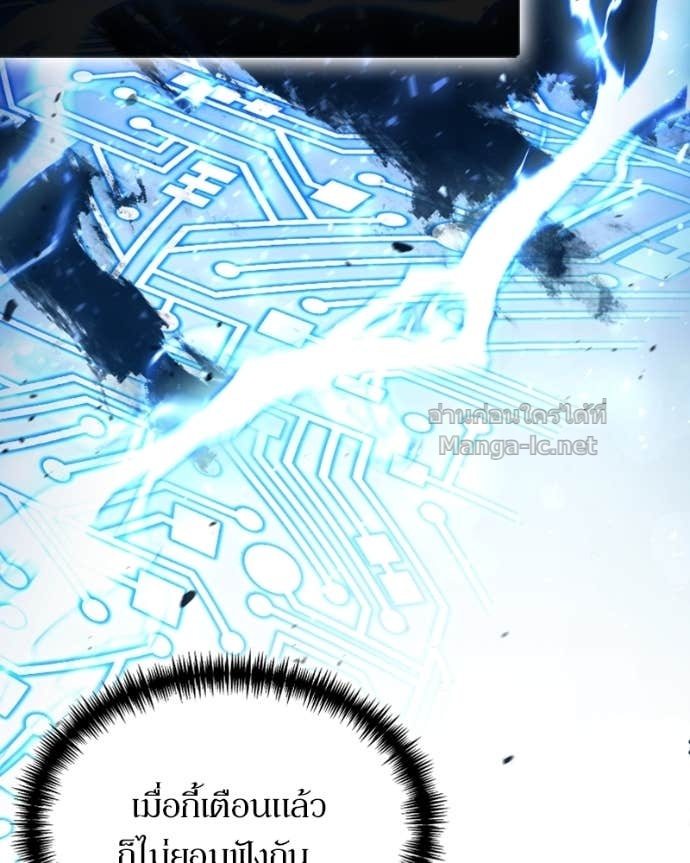 Doujin-Lc- อ่าน โดจิน มังฮวา เกาหลี ญี่ปุ่น จีน แปลไทย ฮีลเลอร์กำมะลอ ตอนที่ 1 2 3 4 5 6 7 8 9 10 11 12 13 14 ฟรี ไม่มีโฆษณา อ่าน โดจิน Manhwa เกาหลี ญี่ปุ่น จีน เรามีครบ คัดมาให้เน้นๆ โดจิน 18+ รับประกันความฟินโดย Doujin Lc