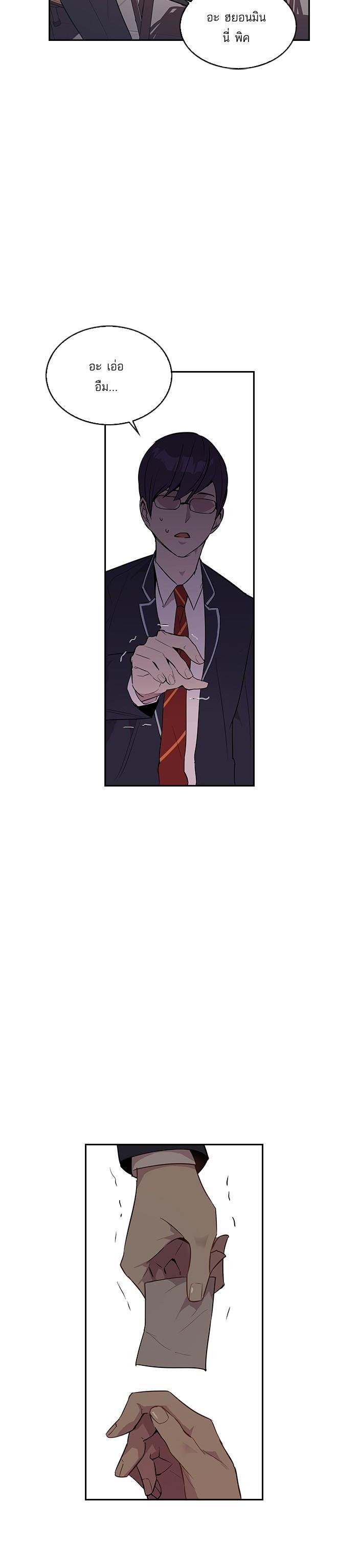 Manga-lc-com อ่านมังงะ อ่านการ์ตูน ออนไลน์ ฟรี The World Is Money and Power กลโกงโลกพนัน ตอนที่ 1 2 3 4 5 6 7 8 9 10 11 12 13 14 ฟรี ไม่มีโฆษณา Manga-lc - อ่าน มังงะ อ่าน การ์ตูน ออนไลน์ อ่านมังงะ ฟรี