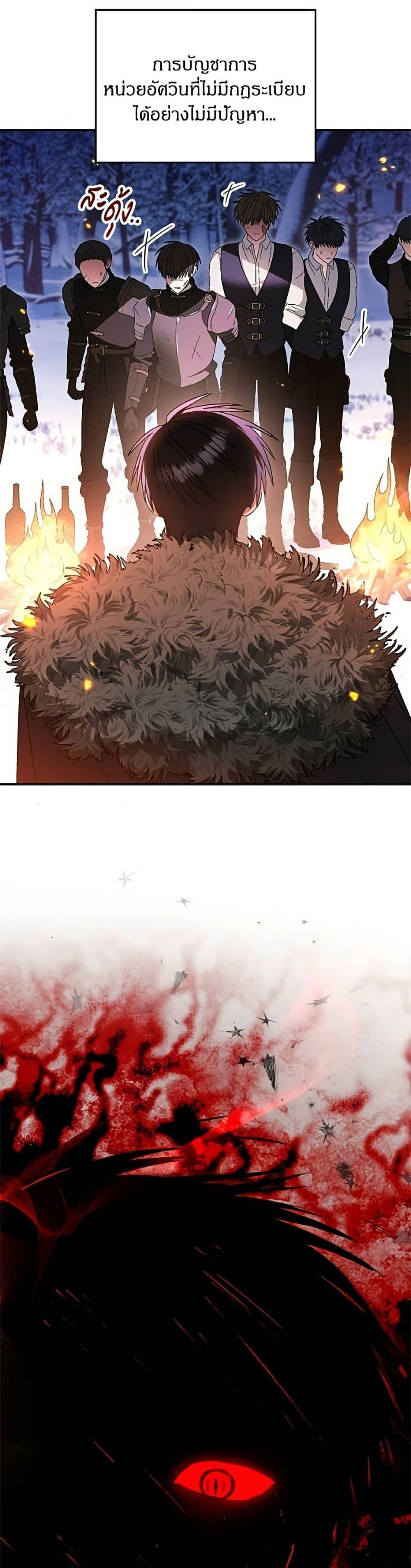 Manga-lc-com อ่านมังงะ อ่านการ์ตูน ออนไลน์ ฟรี To My Dear Wolf ตอนที่ 1 2 3 4 5 6 7 8 9 10 11 12 13 14 ฟรี ไม่มีโฆษณา Manga-lc - อ่าน มังงะ อ่าน การ์ตูน ออนไลน์ อ่านมังงะ ฟรี