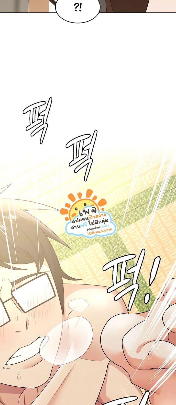 Doujin-Lc- อ่าน โดจิน มังฮวา เกาหลี ญี่ปุ่น จีน แปลไทย Tax Girlfriend ตอนที่ 1 2 3 4 5 6 7 8 9 10 11 12 13 14 ฟรี ไม่มีโฆษณา อ่าน โดจิน Manhwa เกาหลี ญี่ปุ่น จีน เรามีครบ คัดมาให้เน้นๆ โดจิน 18+ รับประกันความฟินโดย  Doujin Lc