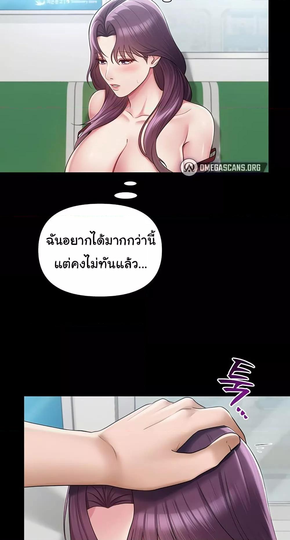 Doujin-Lc- อ่าน โดจิน มังฮวา เกาหลี ญี่ปุ่น จีน แปลไทย SNS ตอนที่ 1 2 3 4 5 6 7 8 9 10 11 12 13 14 ฟรี ไม่มีโฆษณา อ่าน โดจิน Manhwa เกาหลี ญี่ปุ่น จีน เรามีครบ คัดมาให้เน้นๆ โดจิน 18+ รับประกันความฟินโดย  Doujin Lc