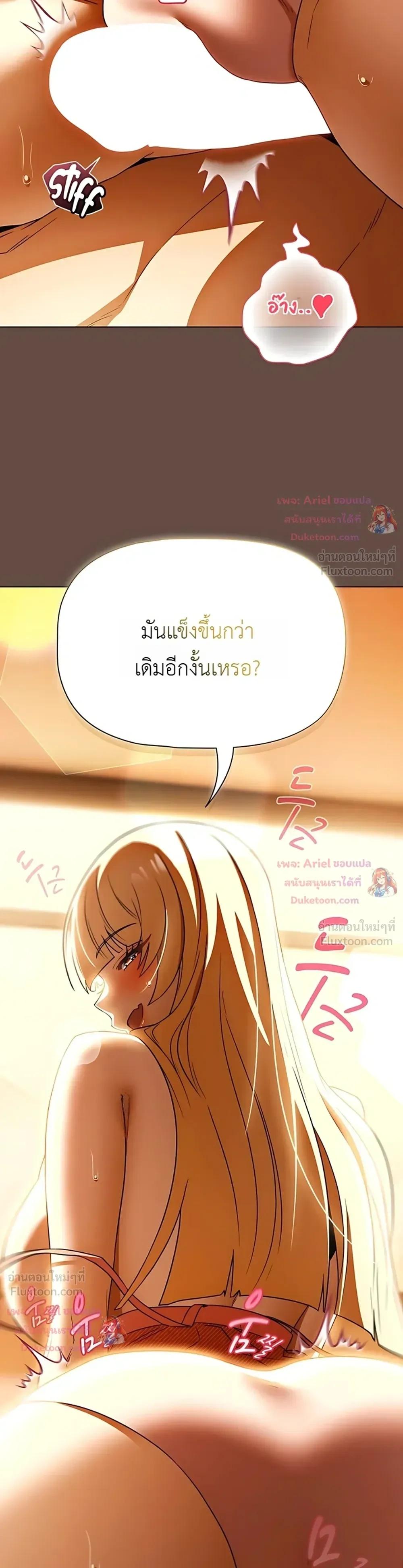Doujin-Lc- อ่าน โดจิน มังฮวา เกาหลี ญี่ปุ่น จีน แปลไทย Affair Agency ตอนที่ 1 2 3 4 5 6 7 8 9 10 11 12 13 14 ฟรี ไม่มีโฆษณา อ่าน โดจิน Manhwa เกาหลี ญี่ปุ่น จีน เรามีครบ คัดมาให้เน้นๆ โดจิน 18+ รับประกันความฟินโดย  Doujin Lc